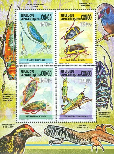 Stamp 2379