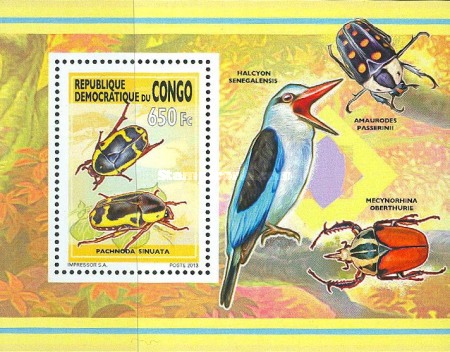 Stamp 2376