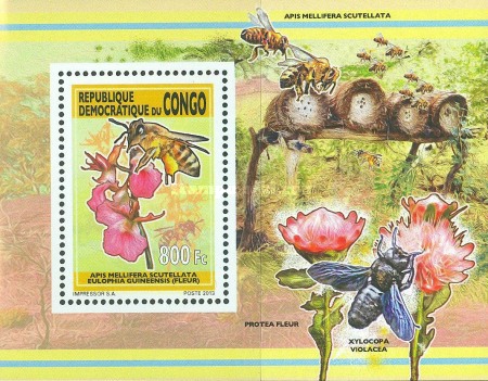 Stamp 2395