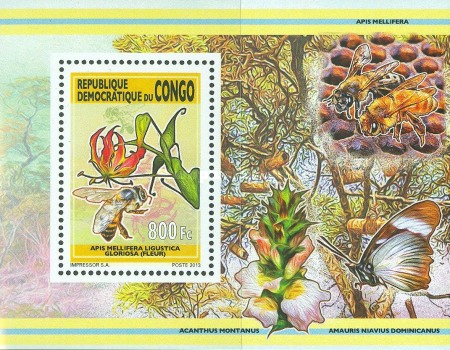 Stamp 2396