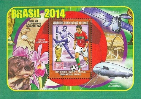 Stamp 2426