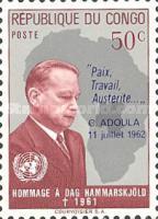 Stamp 100