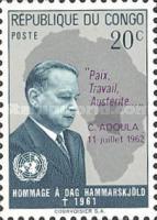 Stamp 97