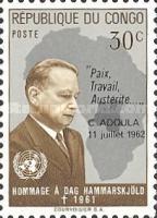 Stamp 98