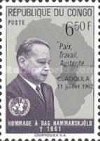 Stamp 102