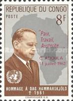 Stamp 103