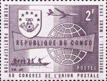 Stamp 104