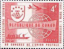 Stamp 105