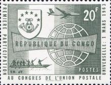 Stamp 107
