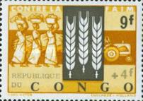 Stamp 109