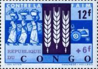 Stamp 110