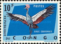 Stamp 118