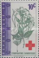 Stamp 119