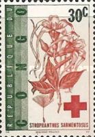 Stamp 121