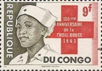 Stamp 125