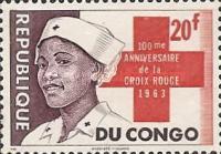 Stamp 126
