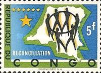 Stamp 128