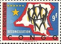 Stamp 129