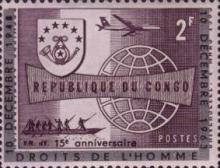 Stamp 151