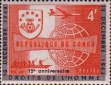 Stamp 152