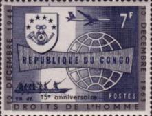 Stamp 153