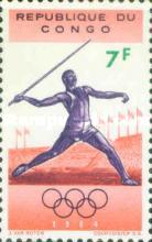 Stamp 167