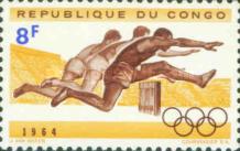 Stamp 168