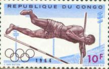 Stamp 169