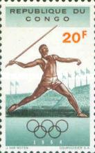 Stamp 170