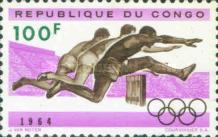 Stamp 171