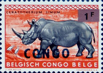 Stamp 177