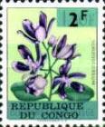 Stamp 178