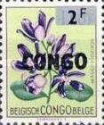 Stamp 179