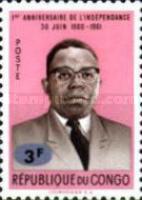 Stamp 180