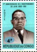 Stamp 181