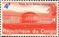 Stamp 192