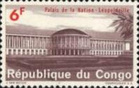 Stamp 194