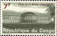 Stamp 195