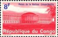 Stamp 196