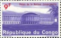 Stamp 197