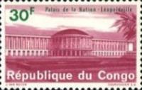 Stamp 200