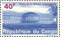 Stamp 201