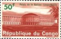 Stamp 202