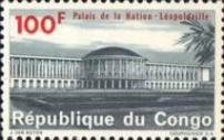 Stamp 203