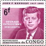 Stamp 205