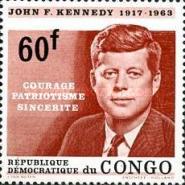 Stamp 209