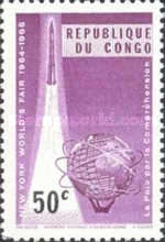 Stamp 211