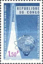 Stamp 212