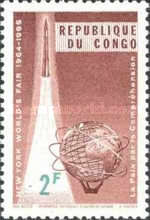 Stamp 213