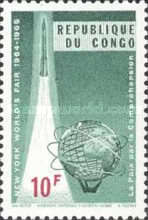 Stamp 214
